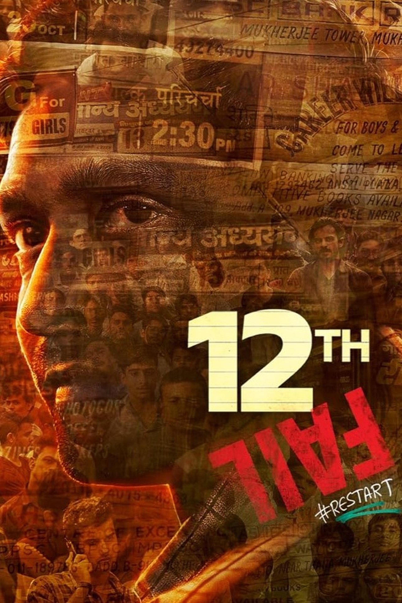 12th Fail Movie Download in Ultra HD BluRay Quality