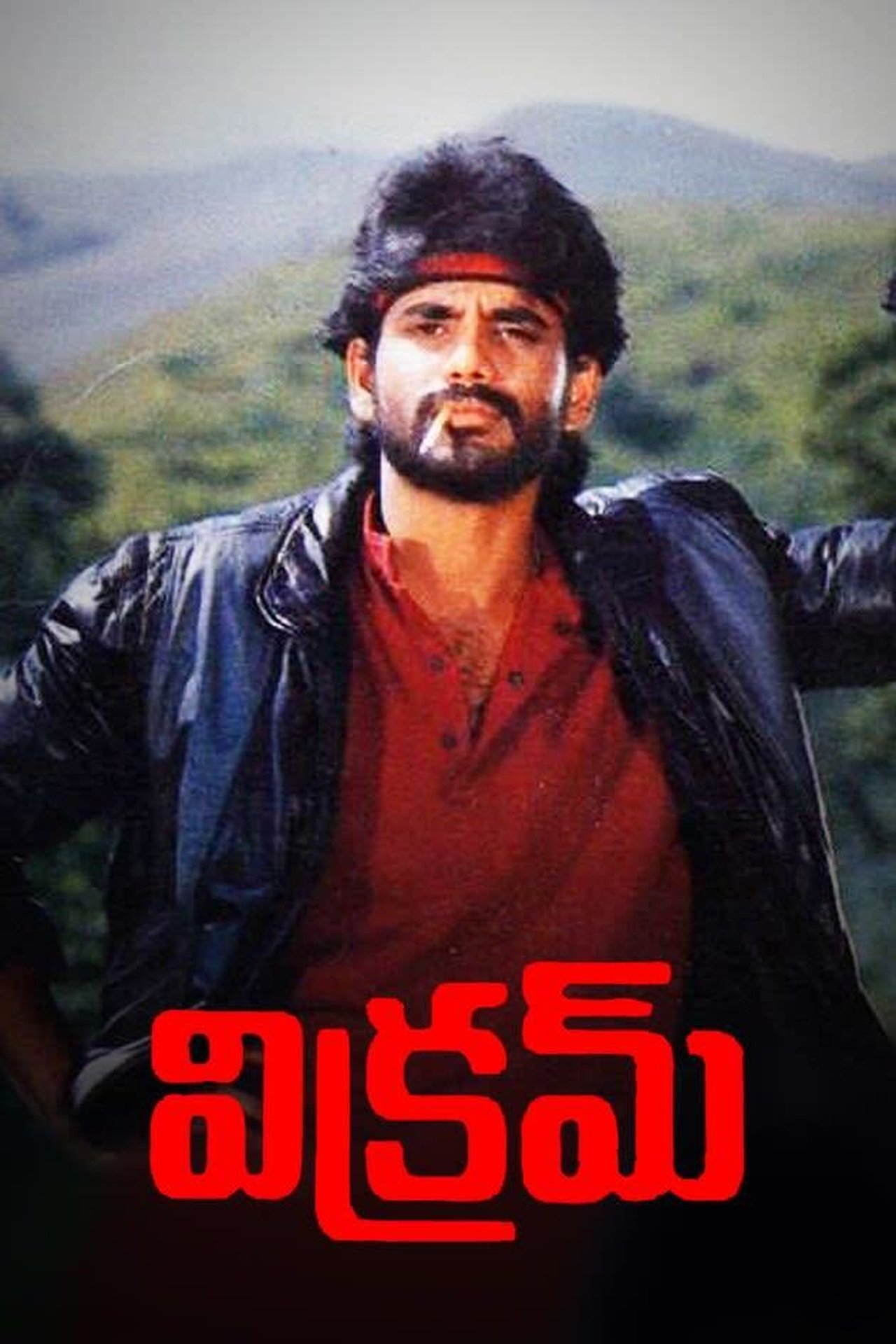 VIKRAM Movie Download in Ultra HD BluRay Quality